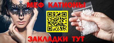 ПСИЛОЦИБИНОВЫЕ ГРИБЫ Владивосток