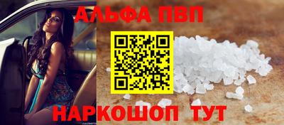 кокаин VHQ Владимир