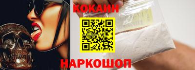 ПСИЛОЦИБИНОВЫЕ ГРИБЫ Владивосток