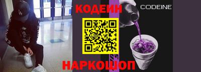 меф VHQ Брянск
