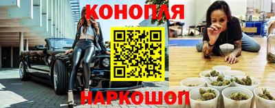 ПСИЛОЦИБИНОВЫЕ ГРИБЫ Владивосток