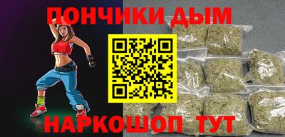 кокаин VHQ Владимир
