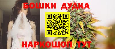 соль курить ск Владикавказ