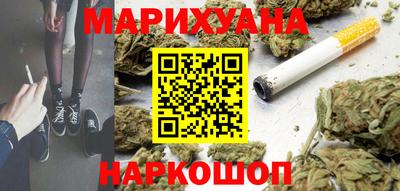 кокаин VHQ Владимир