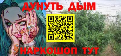 меф VHQ Брянск