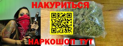 кокаин VHQ Владимир