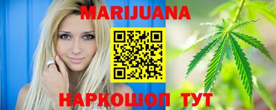 меф VHQ Брянск