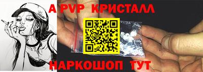 ПСИЛОЦИБИНОВЫЕ ГРИБЫ Владивосток