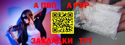 кокаин VHQ Владимир