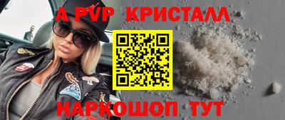 кокаин VHQ Владимир