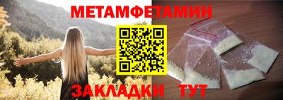 ПСИЛОЦИБИНОВЫЕ ГРИБЫ Владивосток