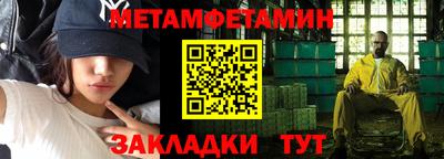 кокаин VHQ Владимир