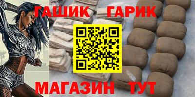 кокаин VHQ Владимир