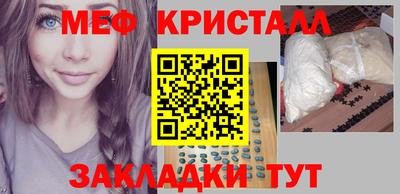 соль курить ск Владикавказ