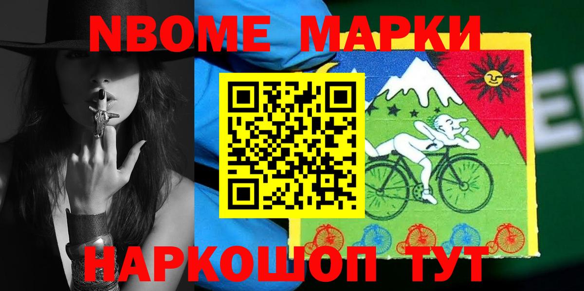 LSD-25 экстази кислота  Лсд 25 экстази  Сафоново  Вход с VPN  LSD-25 экстази кислота 
